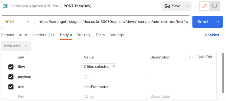POSTMAN을 통한 호출 화면