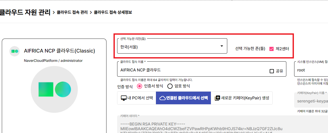 image-20210502141552265