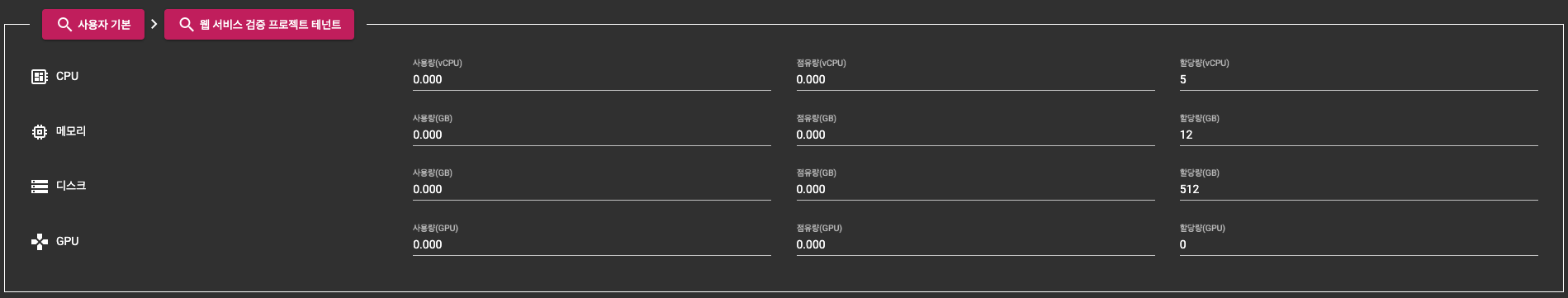 image-20210502125334362